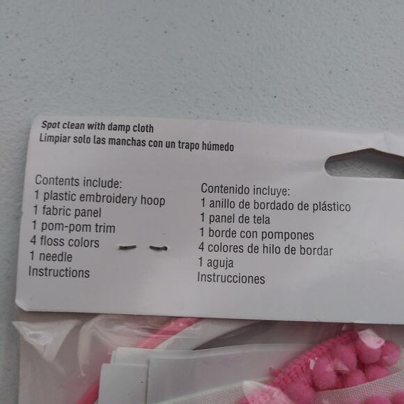 Viva Tu Heritage Authentic Self Embroidery Hoop Kit by Loops & Threads  6" - Picture 6 of 7